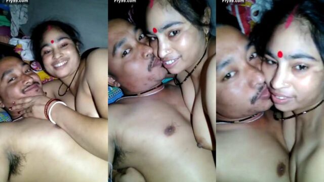 Bengali Dehati Bhabhi Sex MMS Viral Full Video